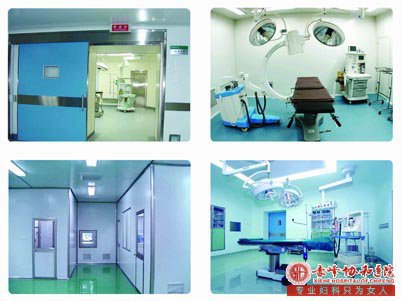 金华妇科医院 人流价格有包括术后的消炎价格吗?