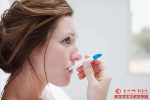 金华妇科:早孕试纸什么时候测准确?