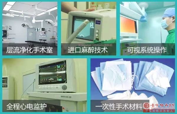 赤峰妇科:不正规的人流有哪些“危”力?