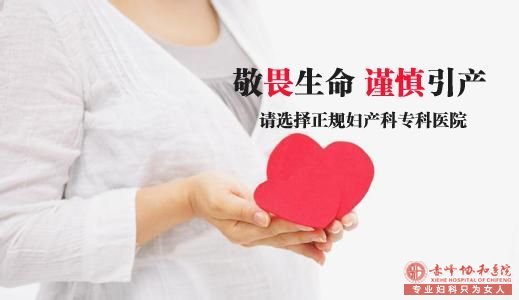 ��帾�ƣ���������ʹ�Ǽ����أ�