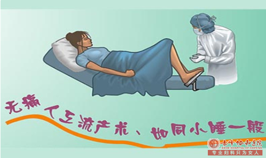 金华把握人流时间,掌控自己的幸福