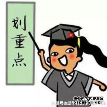 金华妇科:以为宫外孕只是小事?太天真!