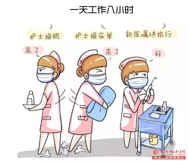 金华人流多少钱专家怎么样呢_让呵护无微不至
