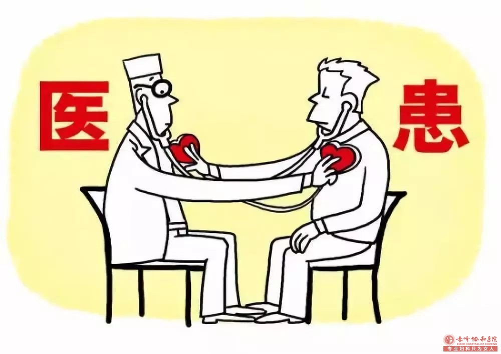 金华华山医院专注妇科用口碑疗效说话 