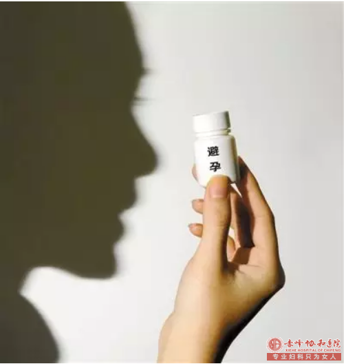 金华翁牛特旗产后什么时候开始避孕?