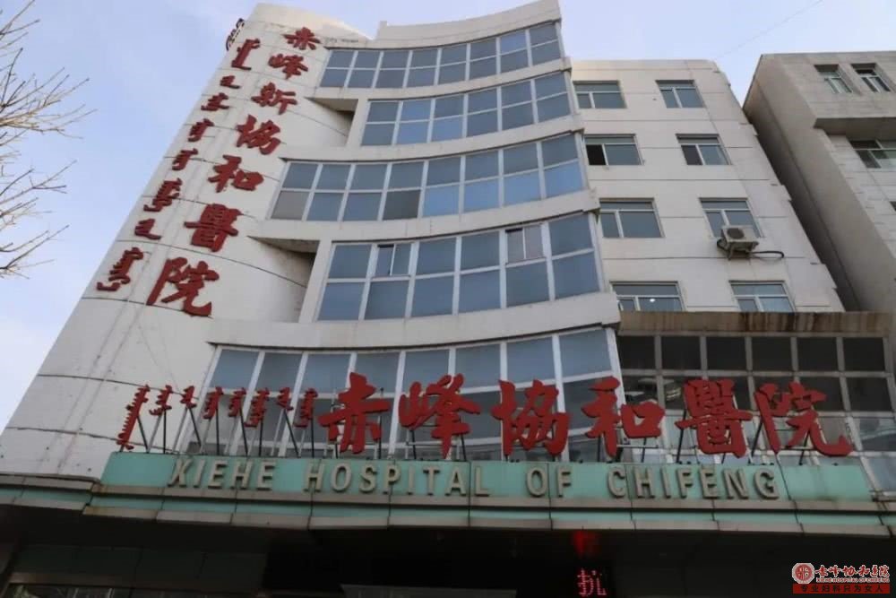 金华人流多少钱正规吗？专业老牌妇科
