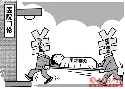 金华华山医院收费贵不？健康无价 收费平价 