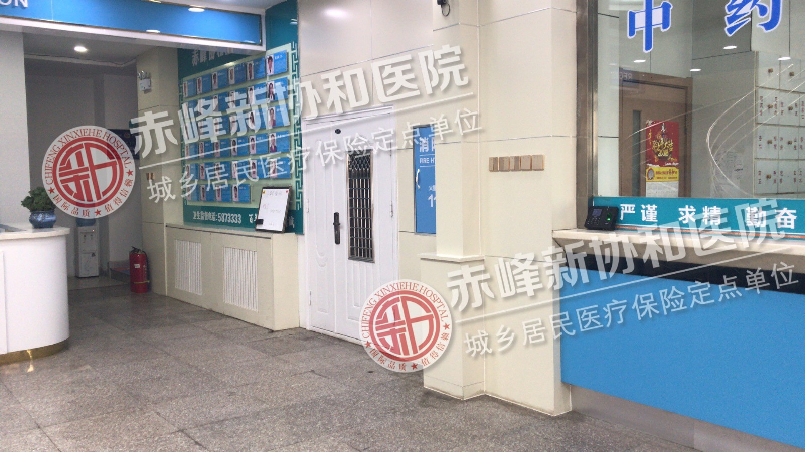 金华喀喇沁旗中蒙医院有妇科炎症可以做人流吗？