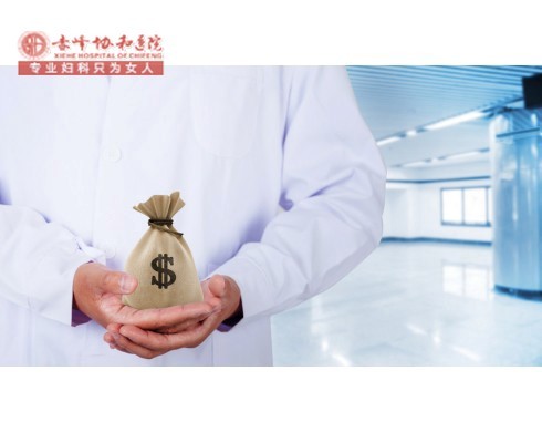 金华巴林左旗无痛人流手术过程是什么样的