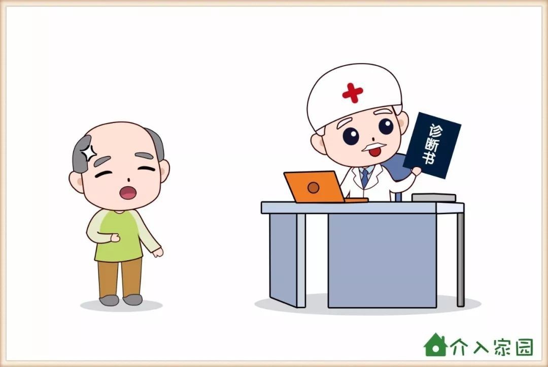 金华松山区药流人流哪个更安全