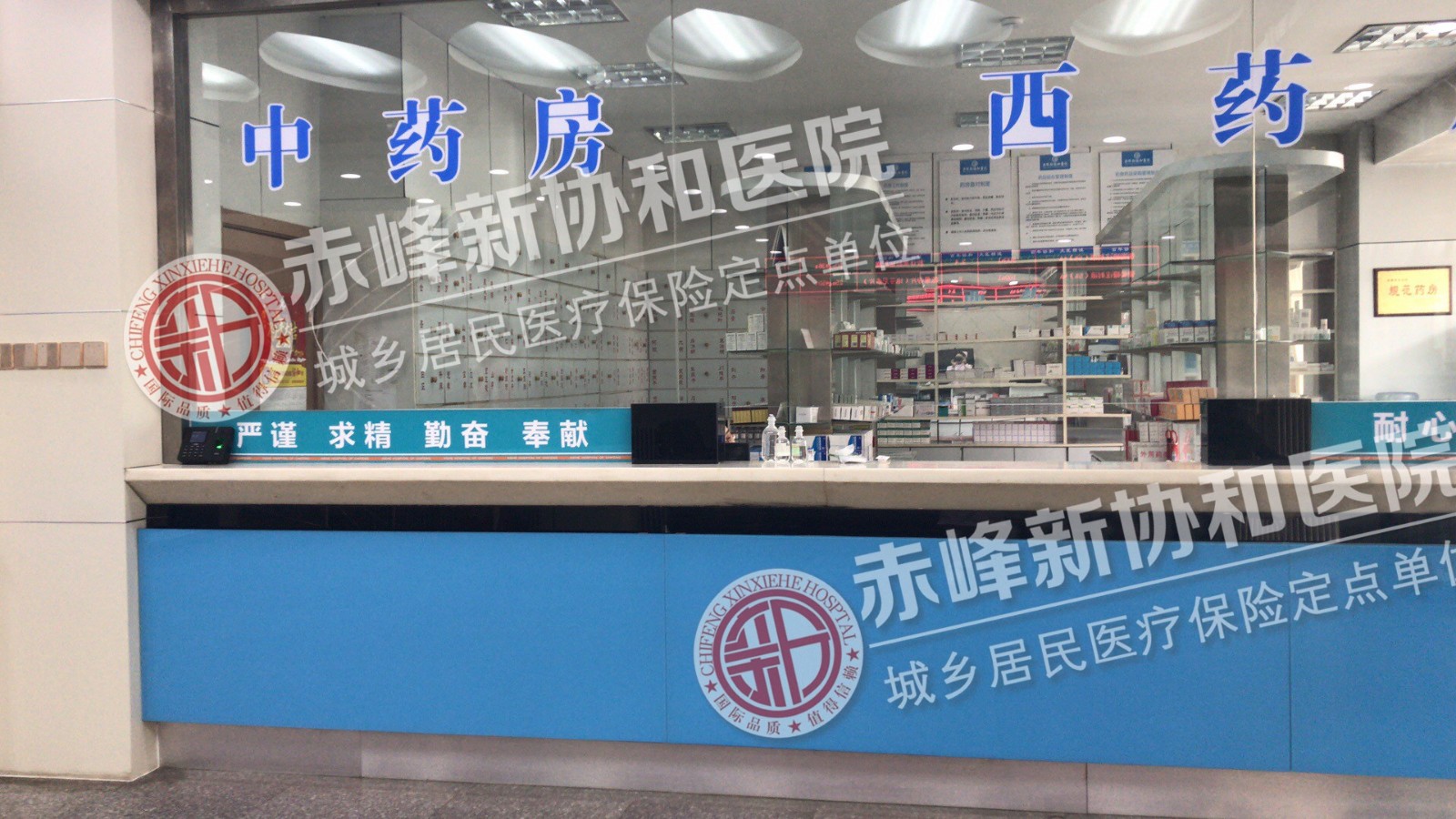 金华翁牛特旗意外怀孕如何做流产 金华翁牛特旗意外怀孕如何做流产