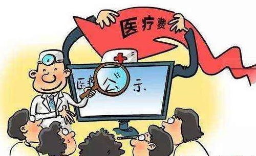 金华松山区治疗不孕不育的医院哪家好