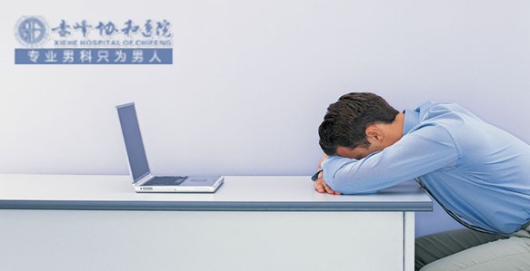 金华巴林左旗做无痛人流哪里便宜 金华巴林左旗做无痛人流哪里便宜