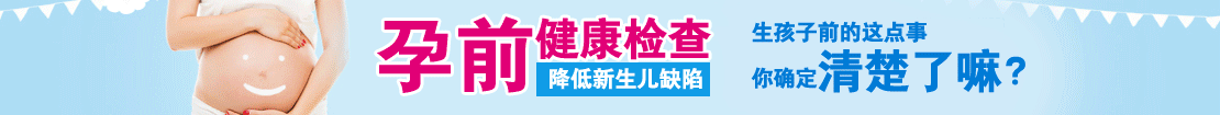 金华华山医院口碑怎么样 听听百姓的口碑和描述