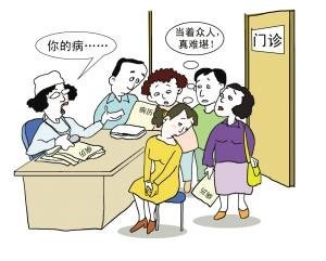 金华元宝山区早孕初期的症状有哪些 金华元宝山区早孕初期的症状有哪些