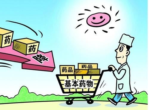 金华松山区做超导可视无痛人流多少钱呢?