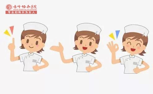 金华敖汉旗宫颈糜烂有什么症状有哪些