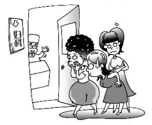 金华松山区女人怀孕吃什么药可以打胎？