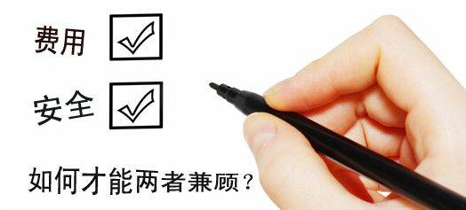 金华克什克腾旗有妇科炎症能不能人流打胎