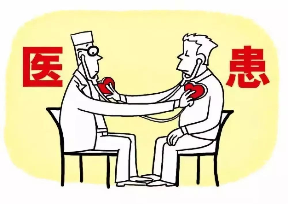 金华林西县药流多长时间能将胎囊排出?