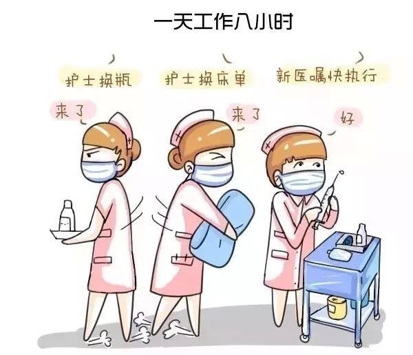 金华克什克腾旗无痛人流后多久来月经