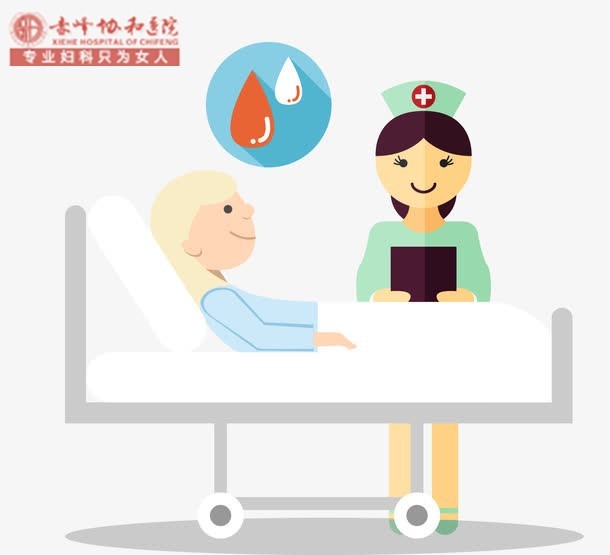 金华宁城县无痛人流的医院哪家比较正规安全