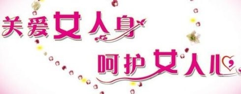 金华华山医院服务怎么样?用心服务 舒心体验
