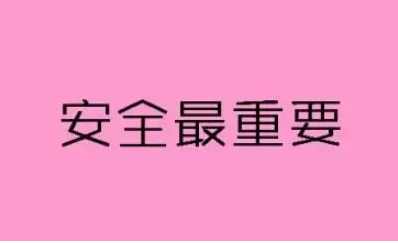 金华巴林左旗女性宫颈性不孕的因素有哪些