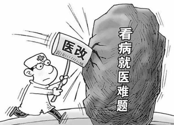 金华松山区哪些妇科炎症可导致女性不孕 金华松山区哪些妇科炎症可导致女性不孕