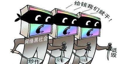 金华翁牛特旗怀孕多长时间做人流