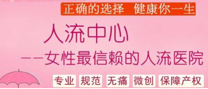 金华林西县有哪些症状可以看出怀孕 金华林西县有哪些症状可以看出怀孕