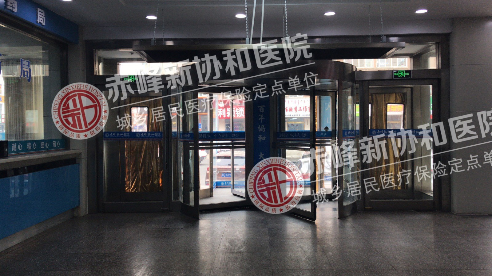 金华翁牛特旗打胎要多少钱? 金华翁牛特旗打胎要多少钱?
