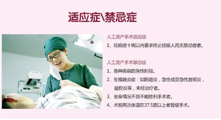 金华华山医院服务怎么样?用心服务 舒心体验