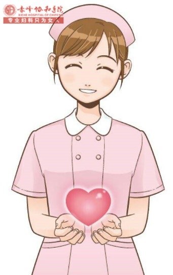 金华松山区子宫肌瘤平时表现的症状有哪些