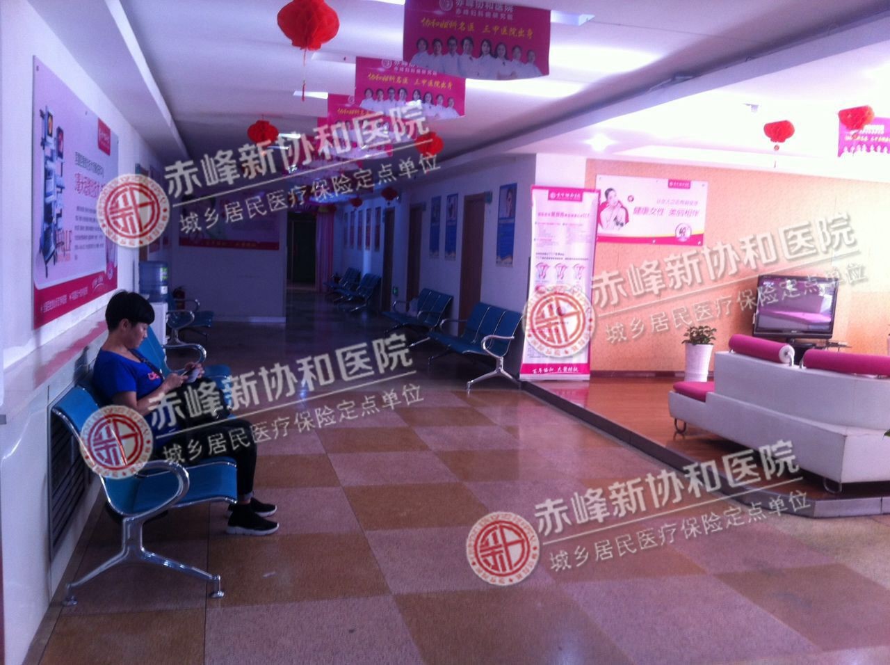 金华敖汉旗肚子疼是妇科炎症吗
