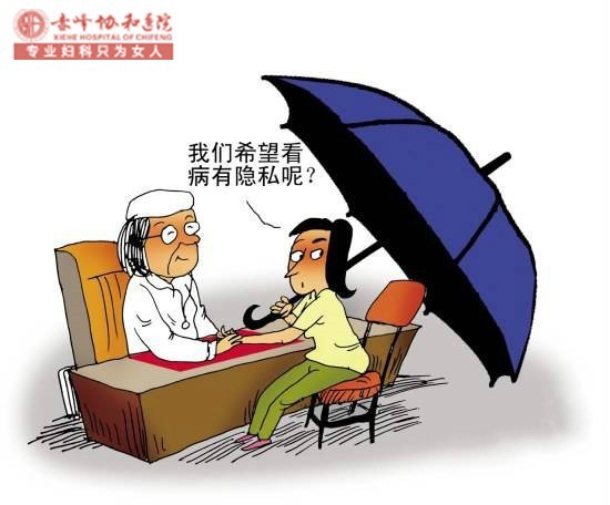 金华人工流产可能会对身体造成哪些影响? 金华人工流产可能会对身体造成哪些影响?